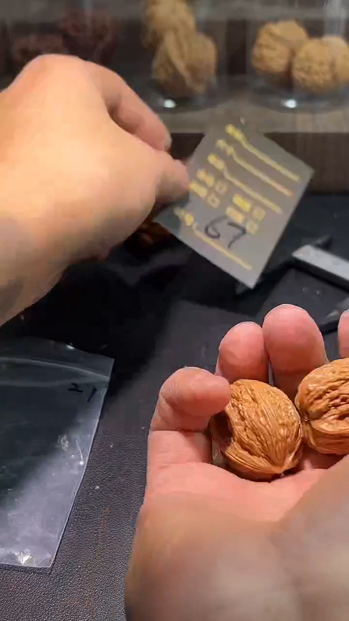 把件文玩核桃我****?67嘻嘻嘻