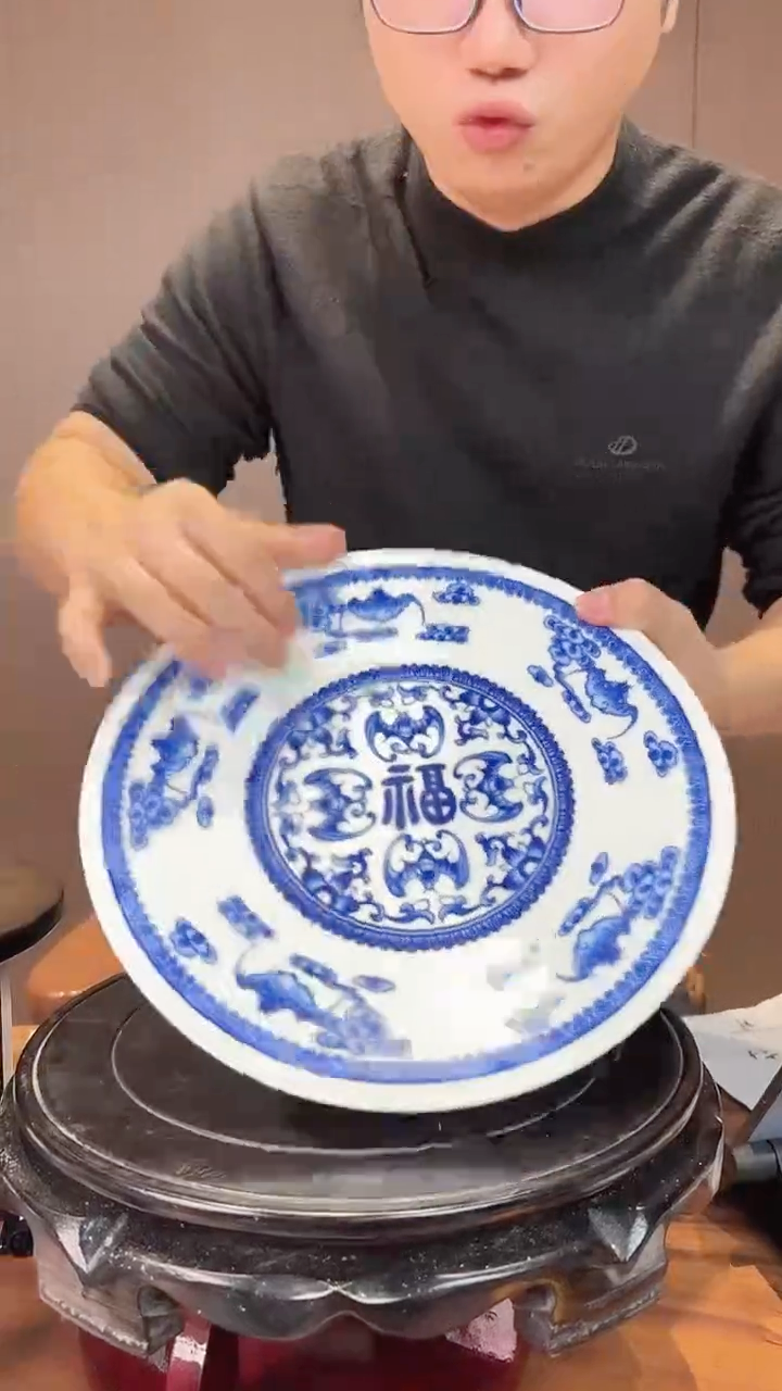 D48景德镇青花五福盘大号一只