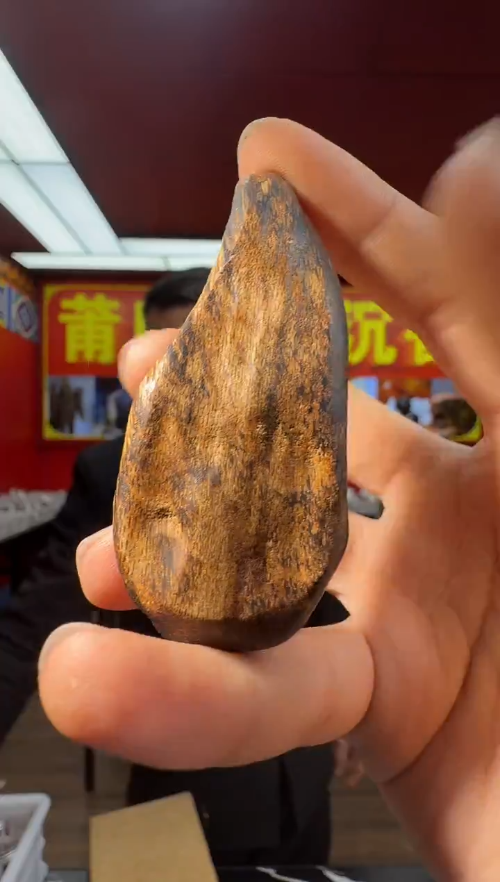 沉香吊坠e105富国岛多样性发一