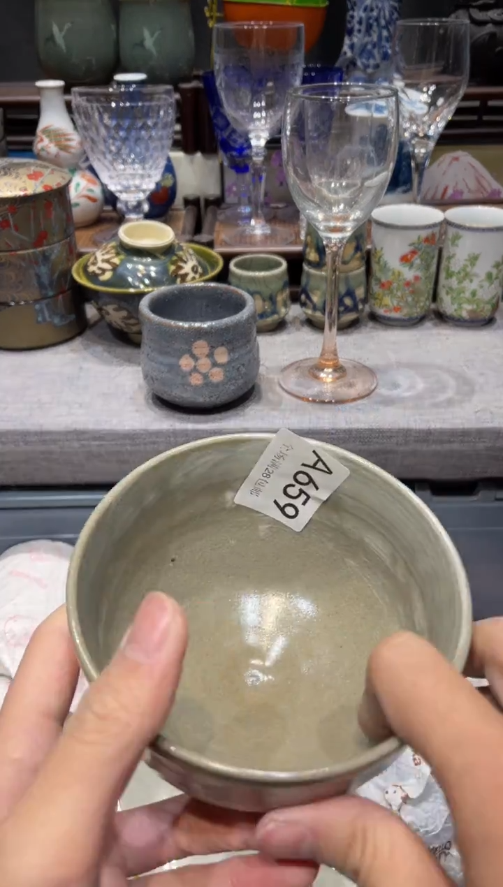 瓷片南****7闪购商品专用链接