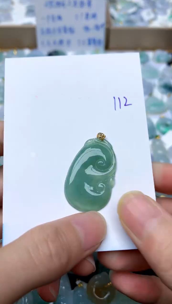 【闪购商品】翡翠颈饰18K金镶嵌112天然A货翡翠