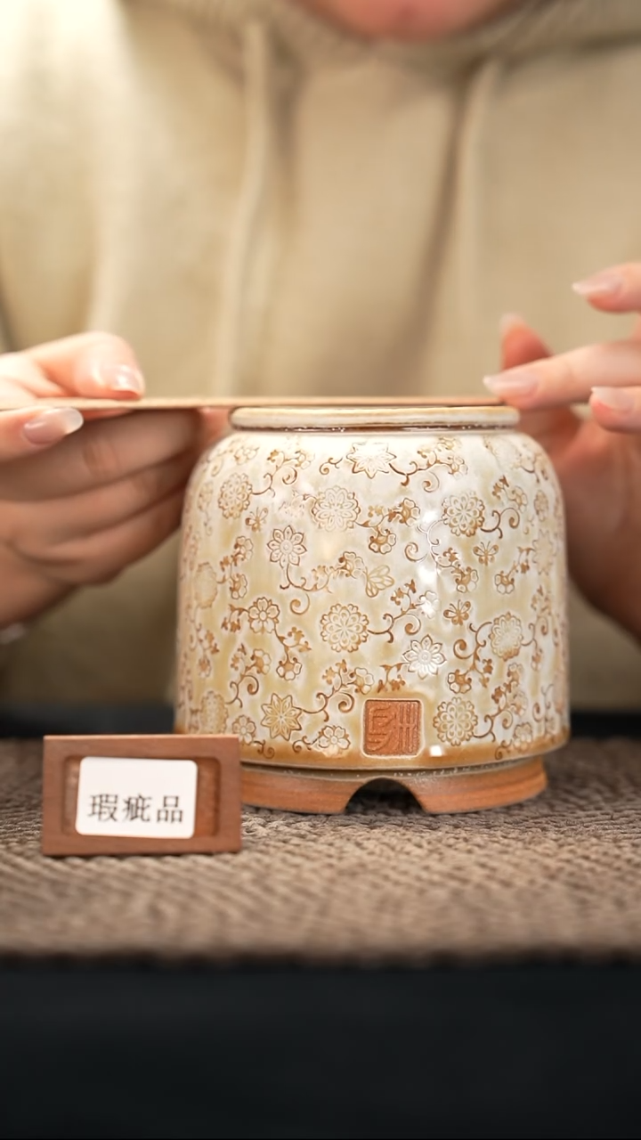 口径7花盆-12-8-045特默认有瑕
