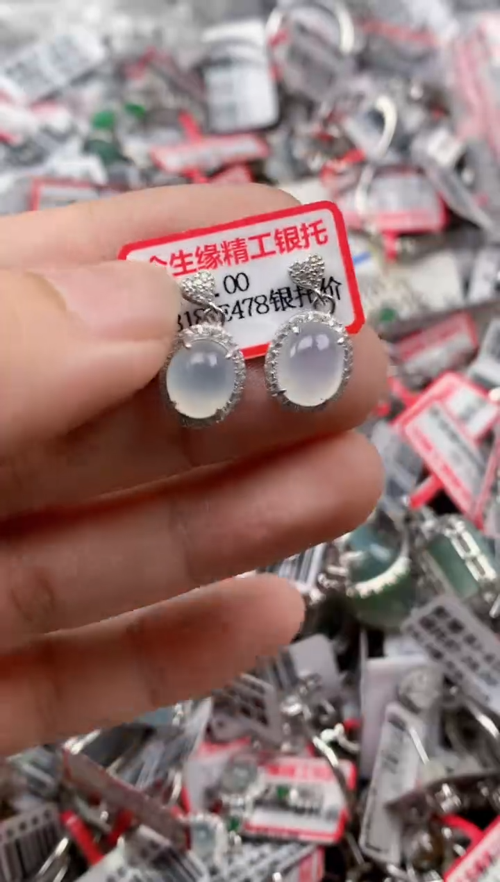 银S925镶嵌戒指翡翠天然A货缅甸翡翠