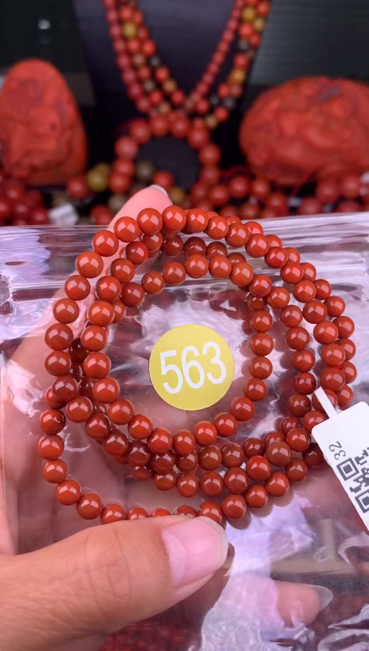 【闪购商品】南红玛瑙未镶嵌珠宝奇石563-5