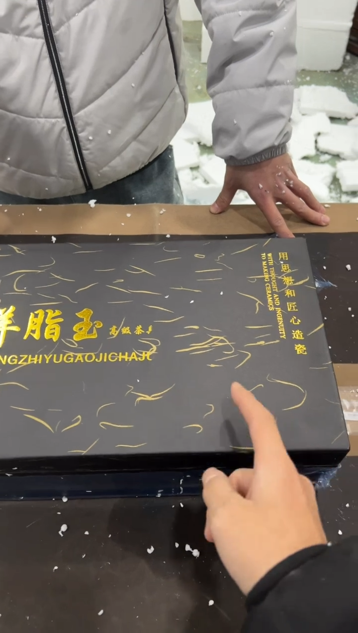 【闪购商品】其他@@@@@@@@@@@@@T193