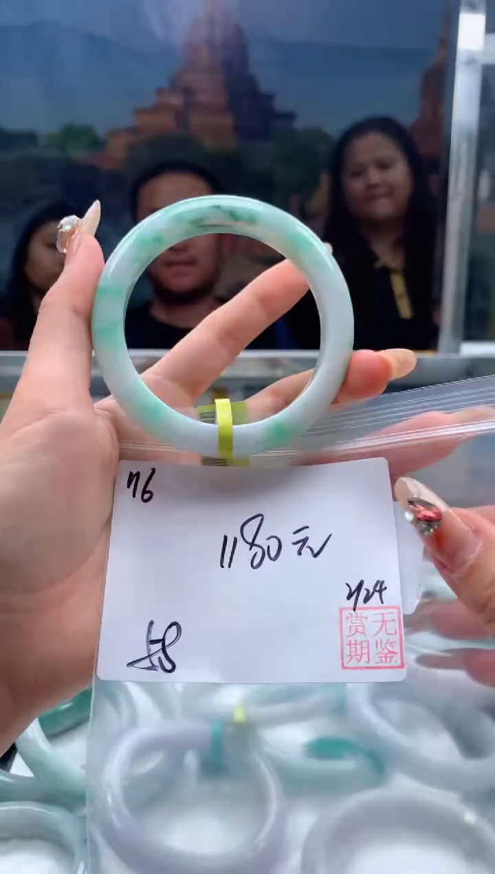 【闪购商品】定制翡翠未镶嵌毛货手镯需精细抛光/手镯116