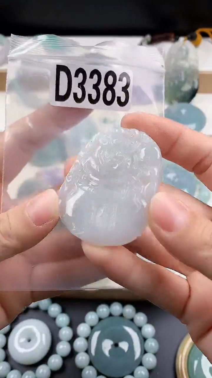 颈饰未镶嵌翡翠天然翡翠吊坠挂件