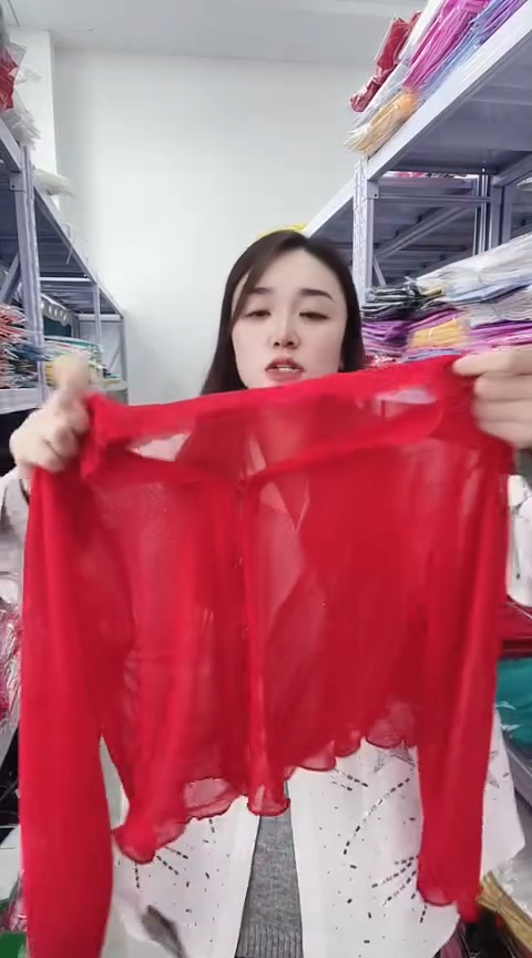 闪电购精品女装9589红M