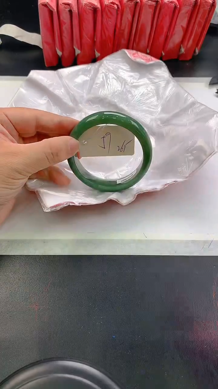 未镶嵌手镯翡翠265