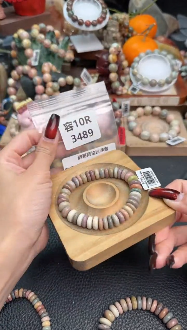 【闪购商品】石英质玉手链未镶嵌10R3489