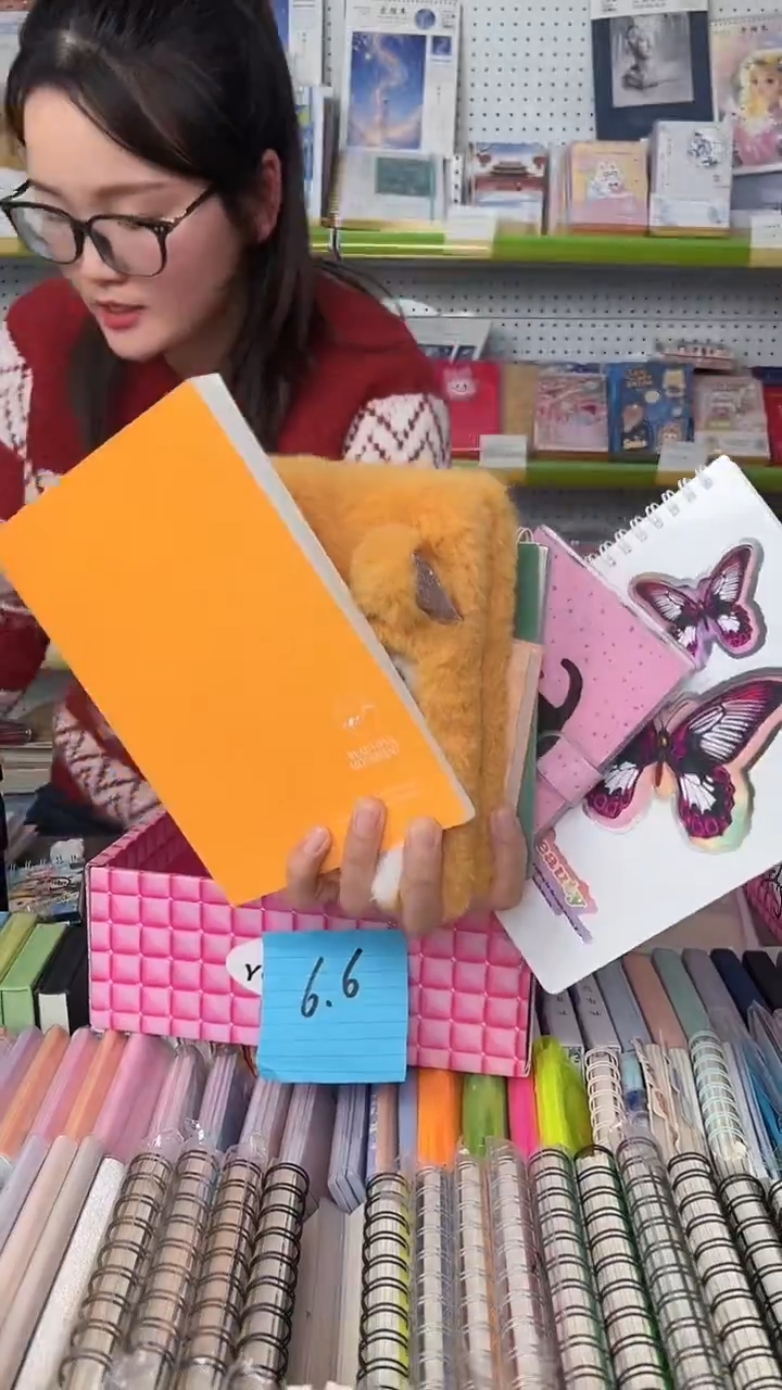 整点福利【6.6】六件套