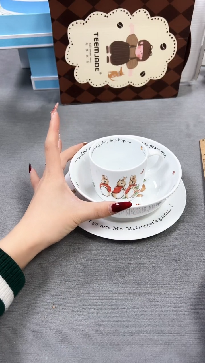 【闪购商品】瓷片新号开播全部福利