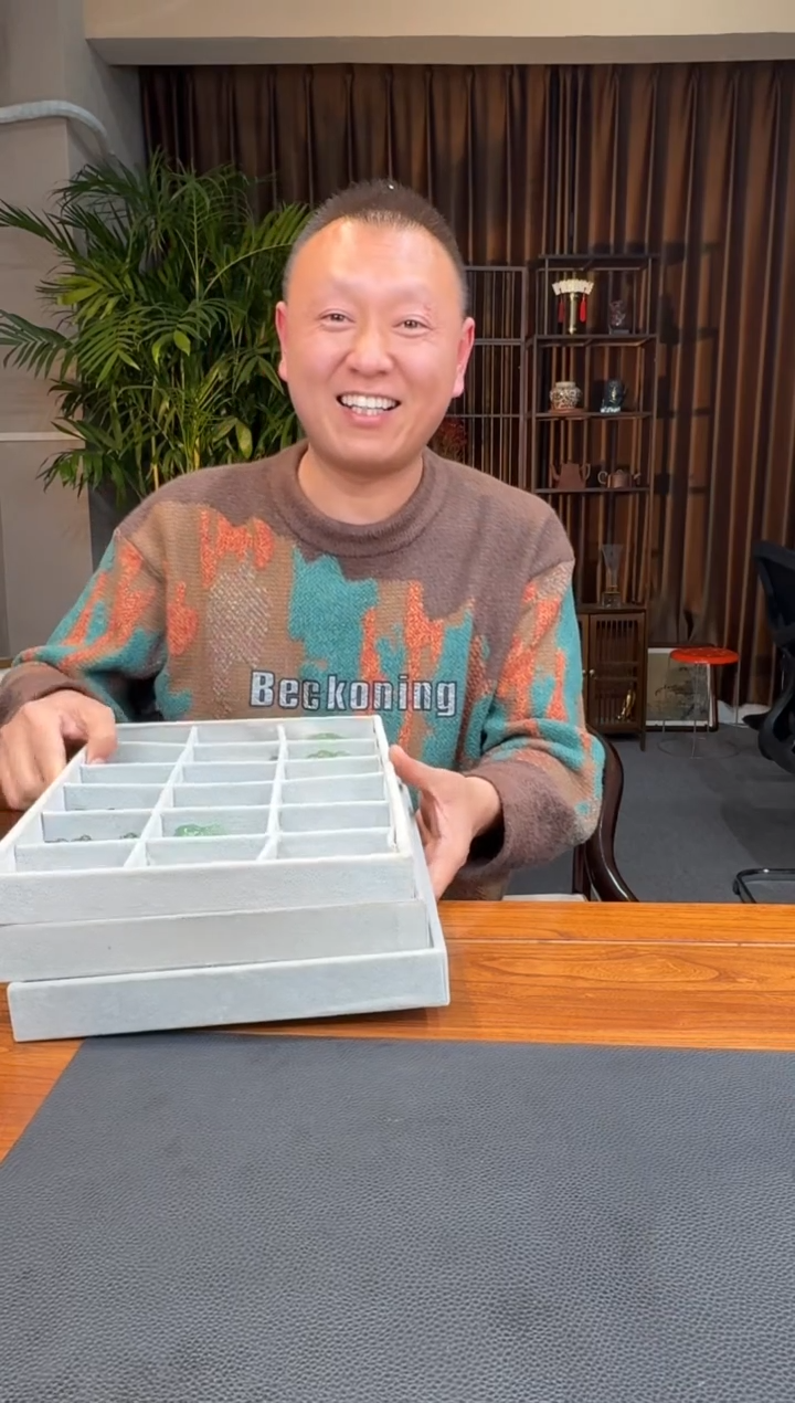 【闪购商品】和田玉口水哥未镶嵌2.9洪飞