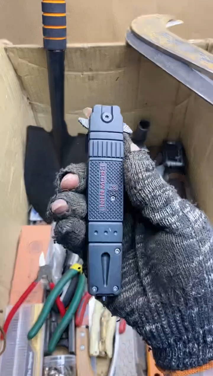 C*五金园艺农具厨具工具闪购