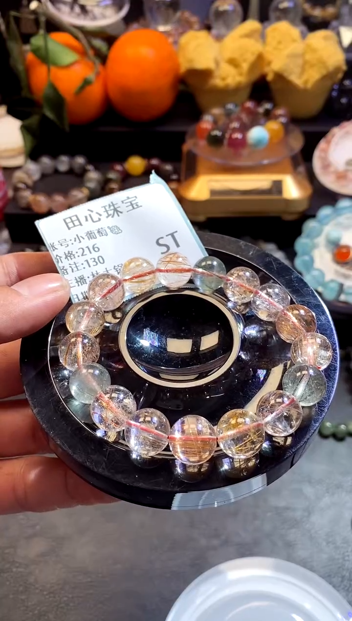 【闪购商品】水晶手链未镶嵌水晶130