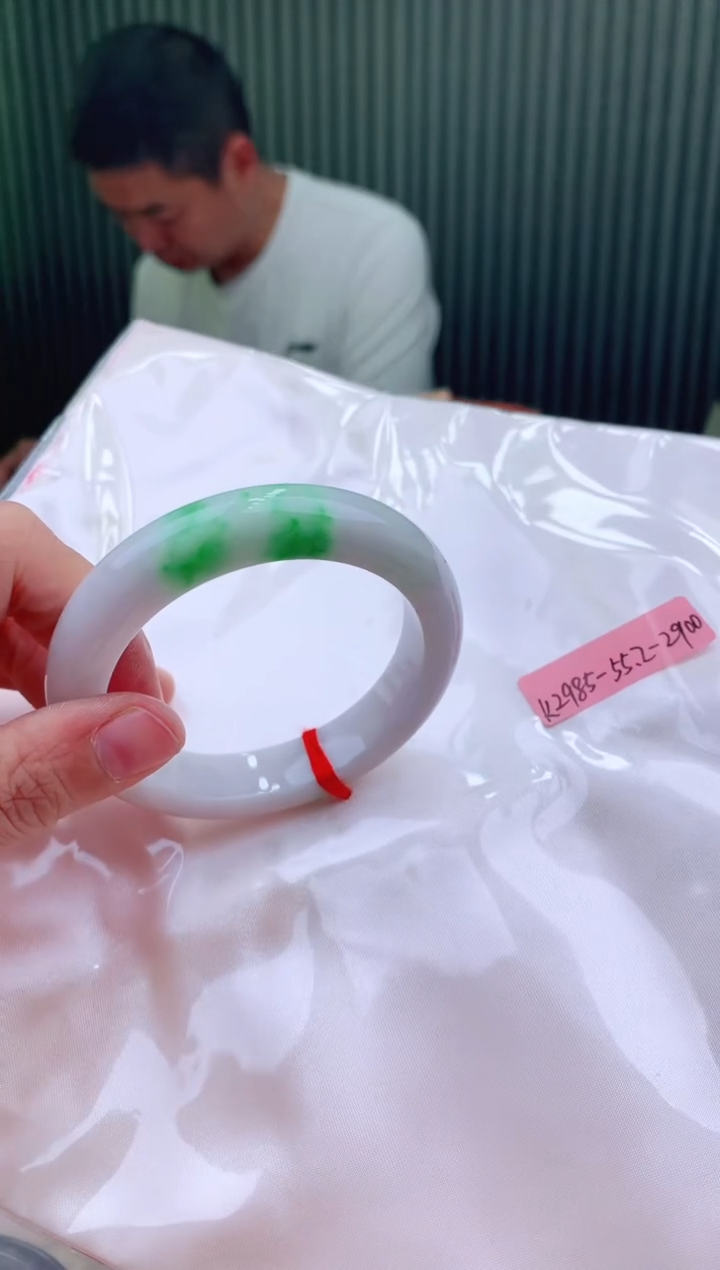 未镶嵌手镯翡翠55