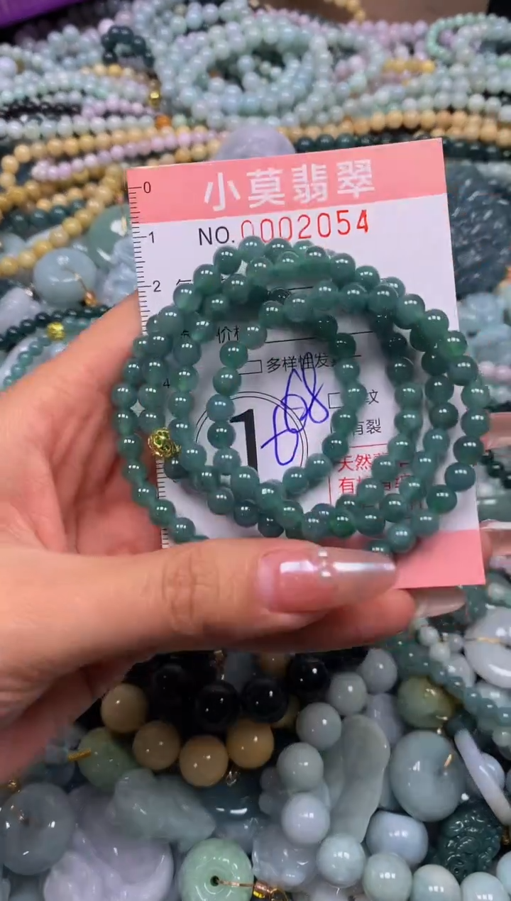 颈饰未镶嵌翡翠闪购002054