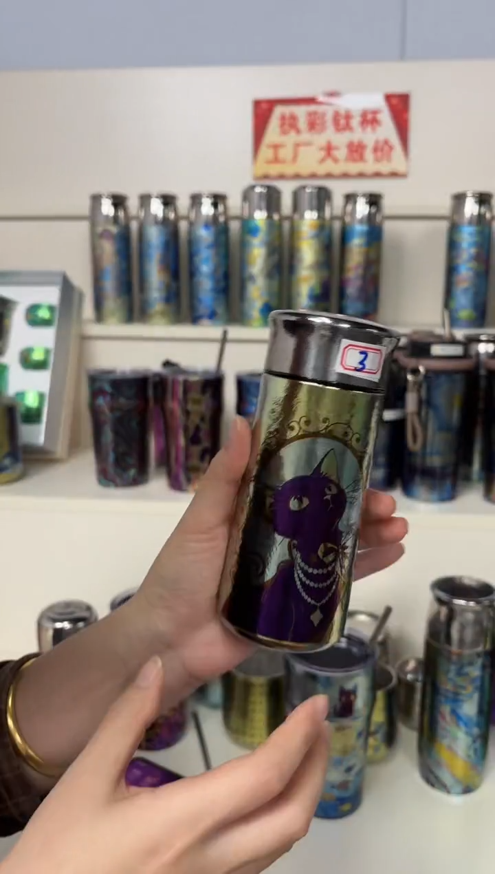 纯钛【微瑕】260 小猫  3号 