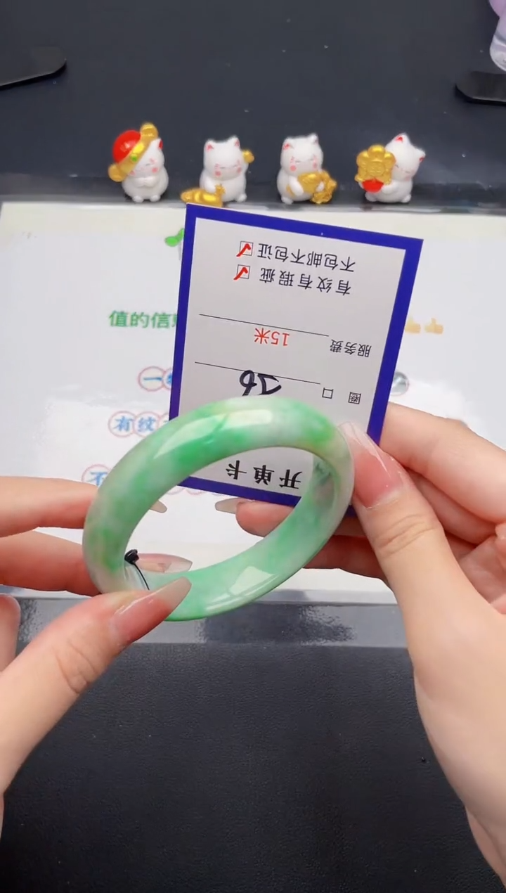 未镶嵌手镯翡翠翡翠手镯未镶嵌