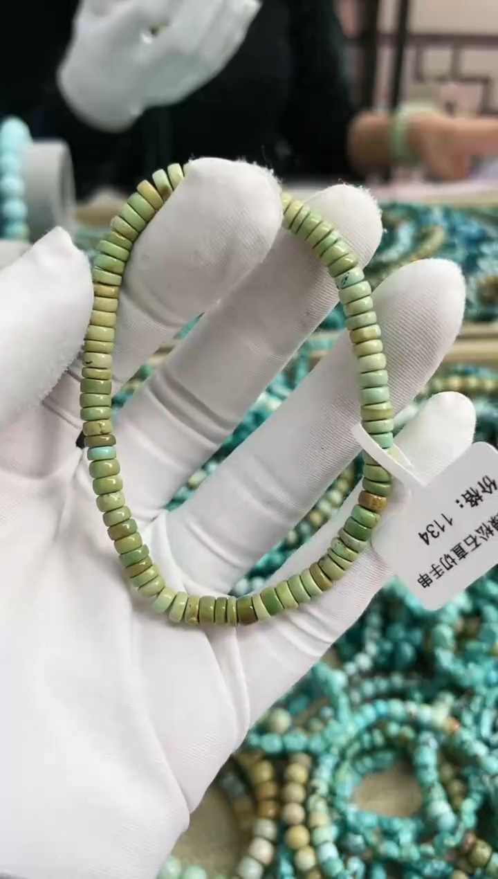 【闪购商品】绿松石珠宝奇石未镶嵌4mm+