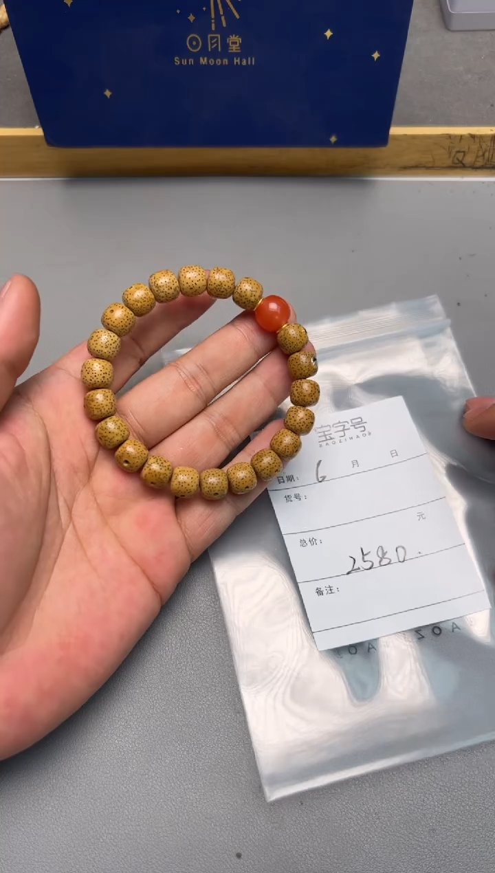 【闪购商品】菩提手串未镶嵌280628062806