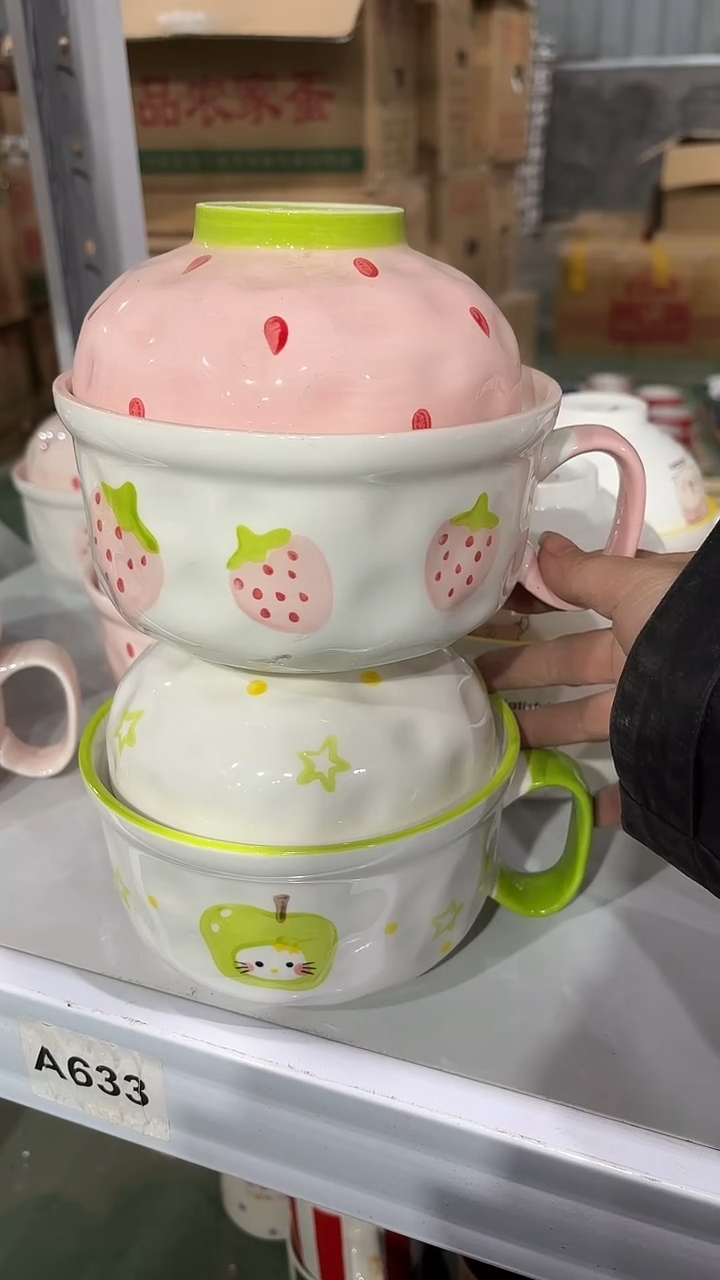 陶瓷手柄款家湖高温陶瓷杯 微瑕