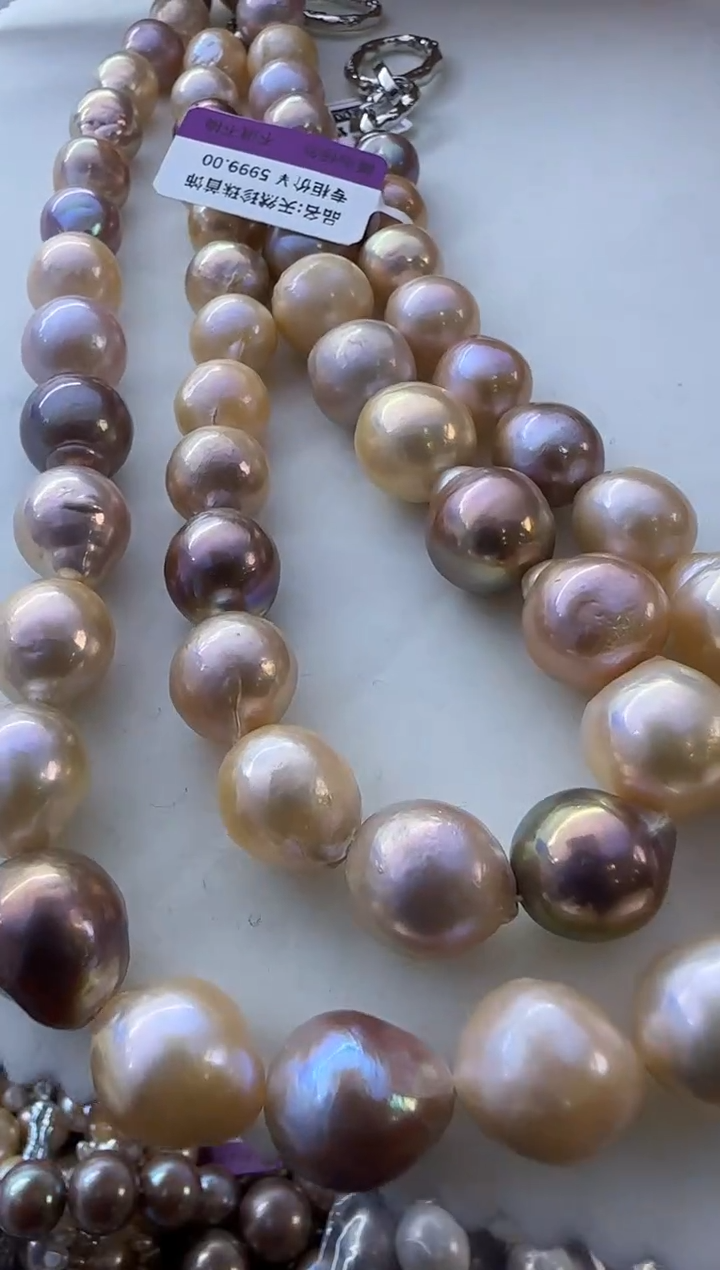 【闪购商品】淡水珍珠项链未镶嵌402定制  多样性发货 发其一