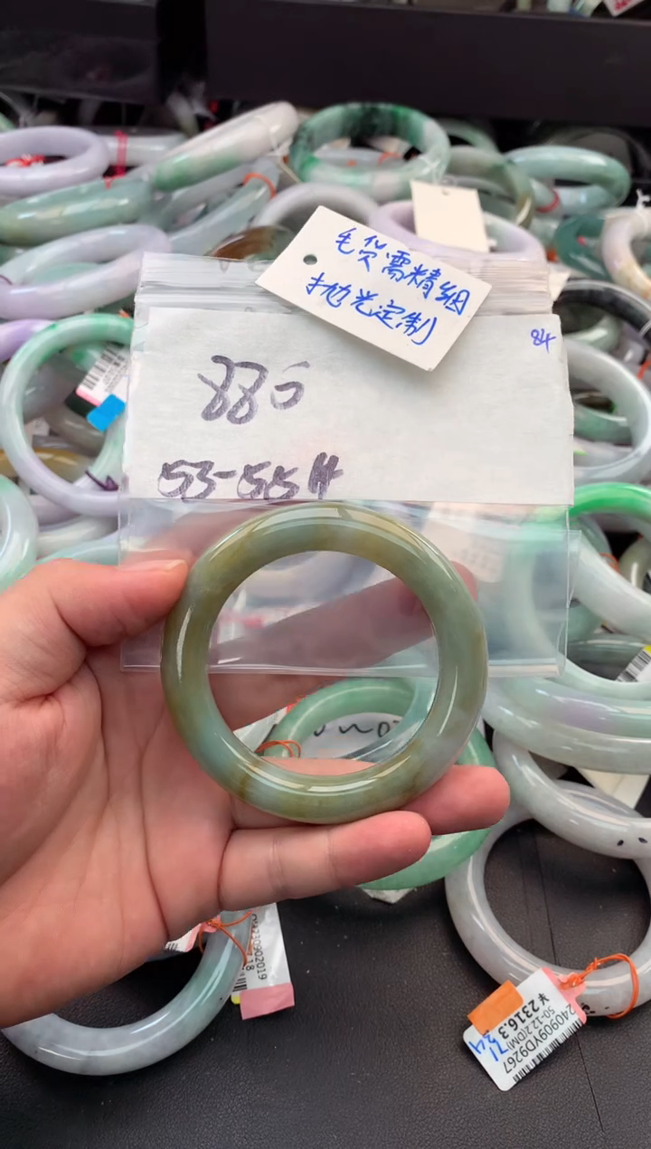 【闪购商品】定制翡翠未镶嵌毛货需精细抛光+多人