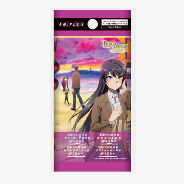 BDB青春猪头少年Vol2补充包正版日漫卡牌盲盒代拆
