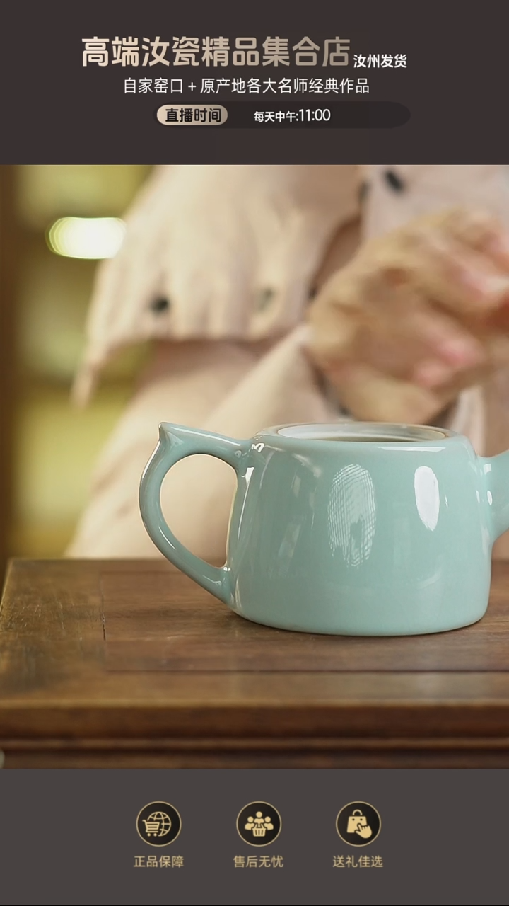 杯子5元购........