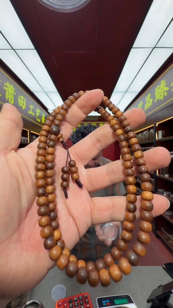 沉香手串多样性发一 顺化