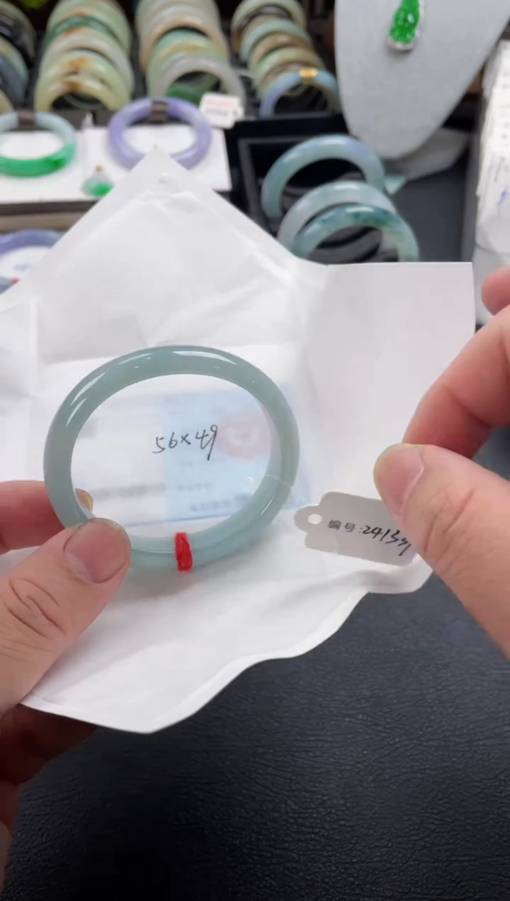 【闪购商品】翡翠手镯未镶嵌贵妃