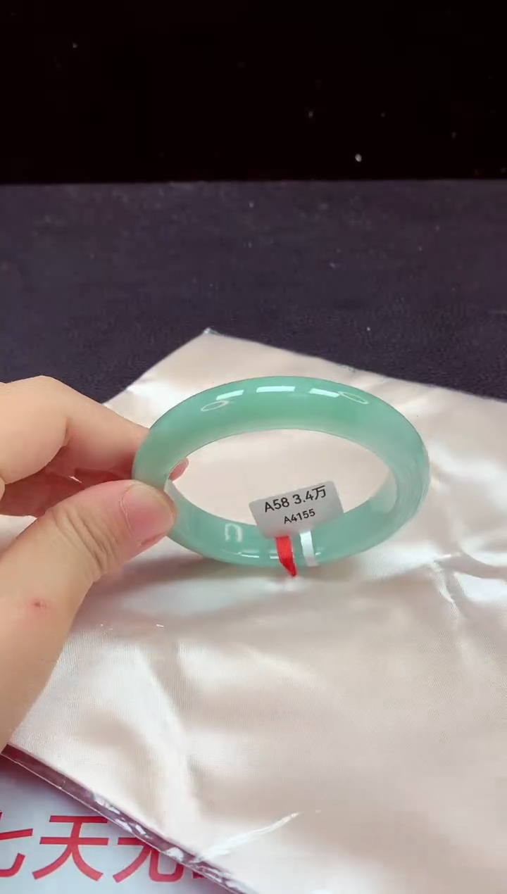 【闪购商品】翡翠手镯未镶嵌手镯58