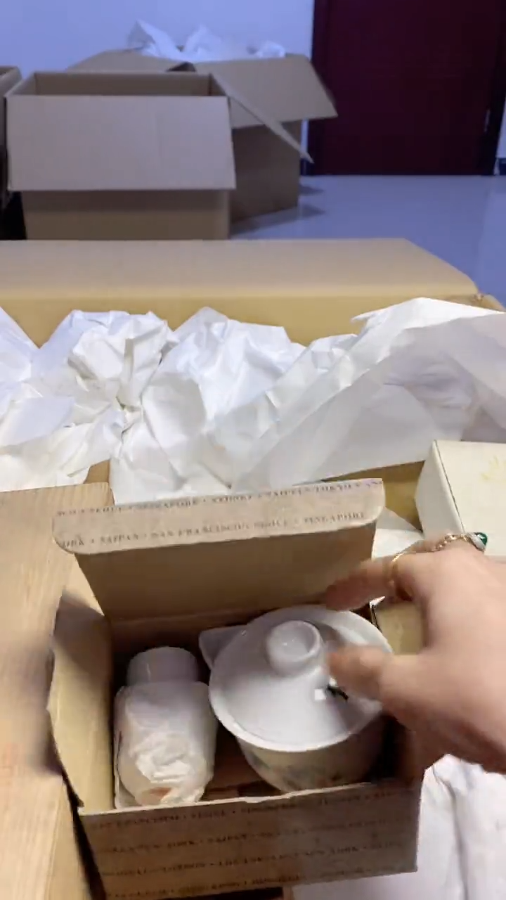 【闪购商品】瓷片1111瓷片瓷片瓷片瓷片