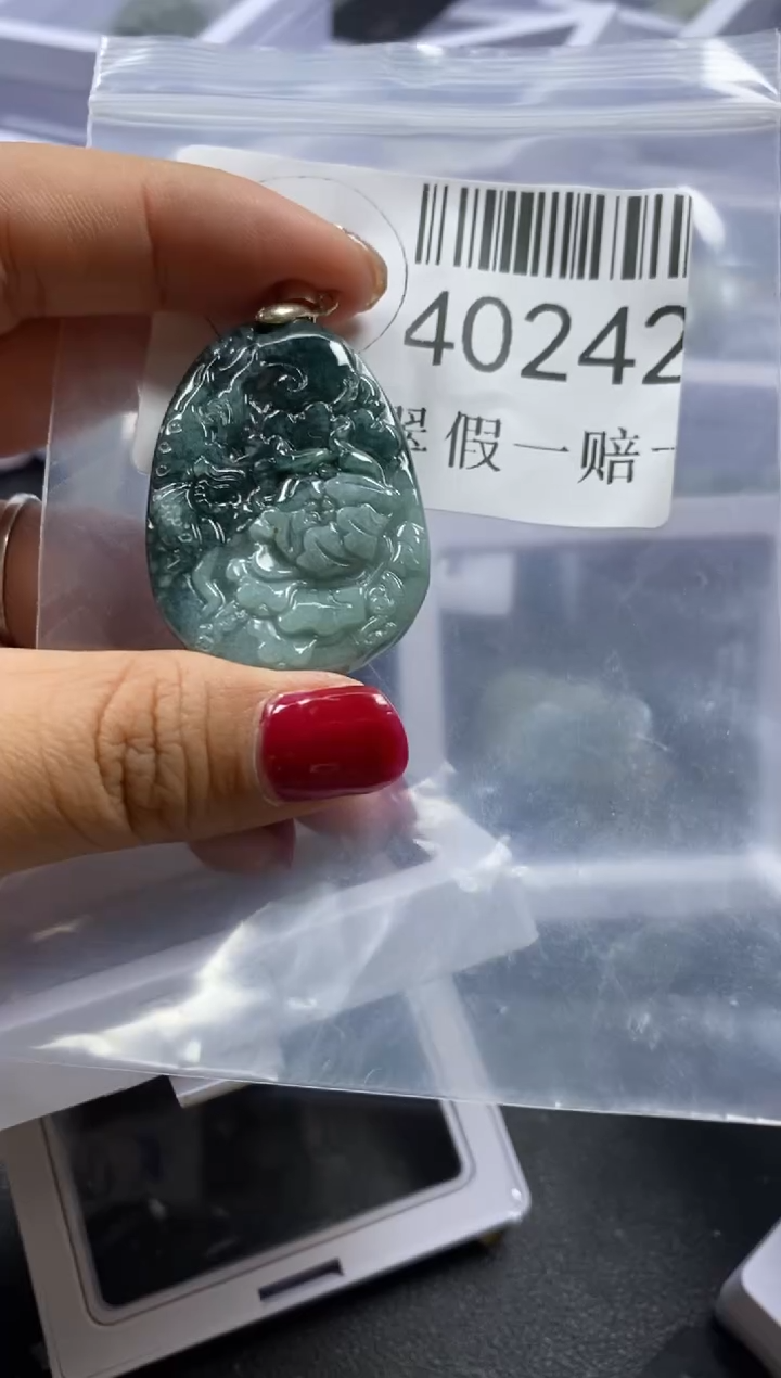 【闪购商品】翡翠吊坠(不含链)未镶嵌40242