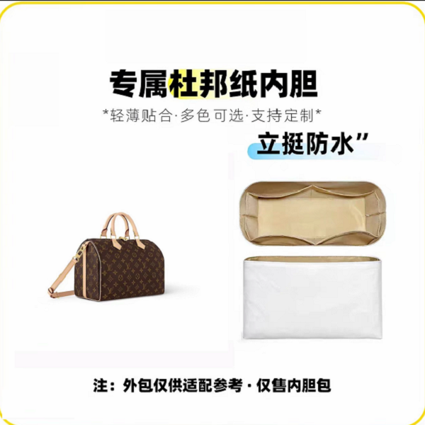 A014 适用于 枕头内胆包配件25cm 收纳整理 盒/箱 （31）