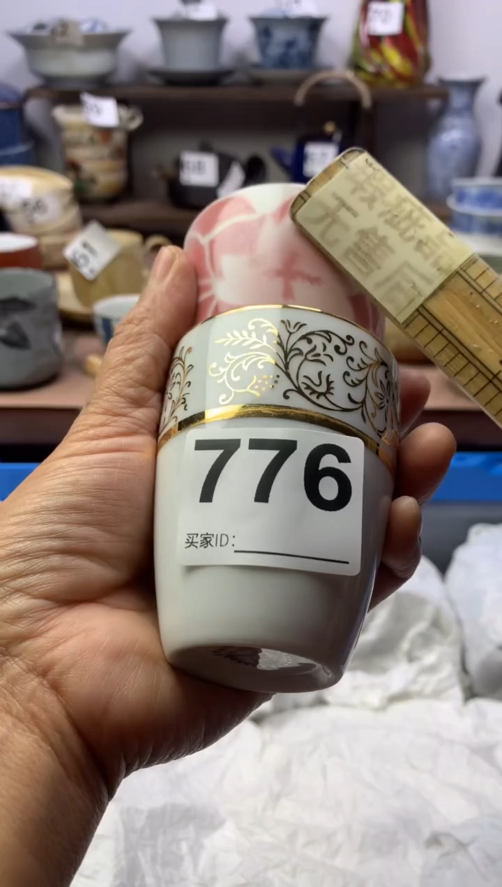 【闪购商品】瓷片明雅阁工艺品店