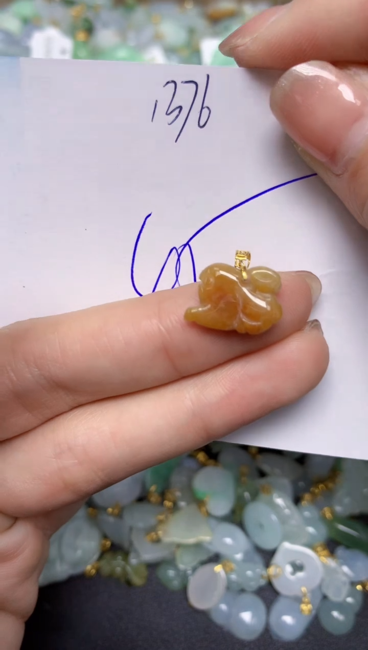 【闪购商品】翡翠颈饰18K金镶嵌天然翡翠A货