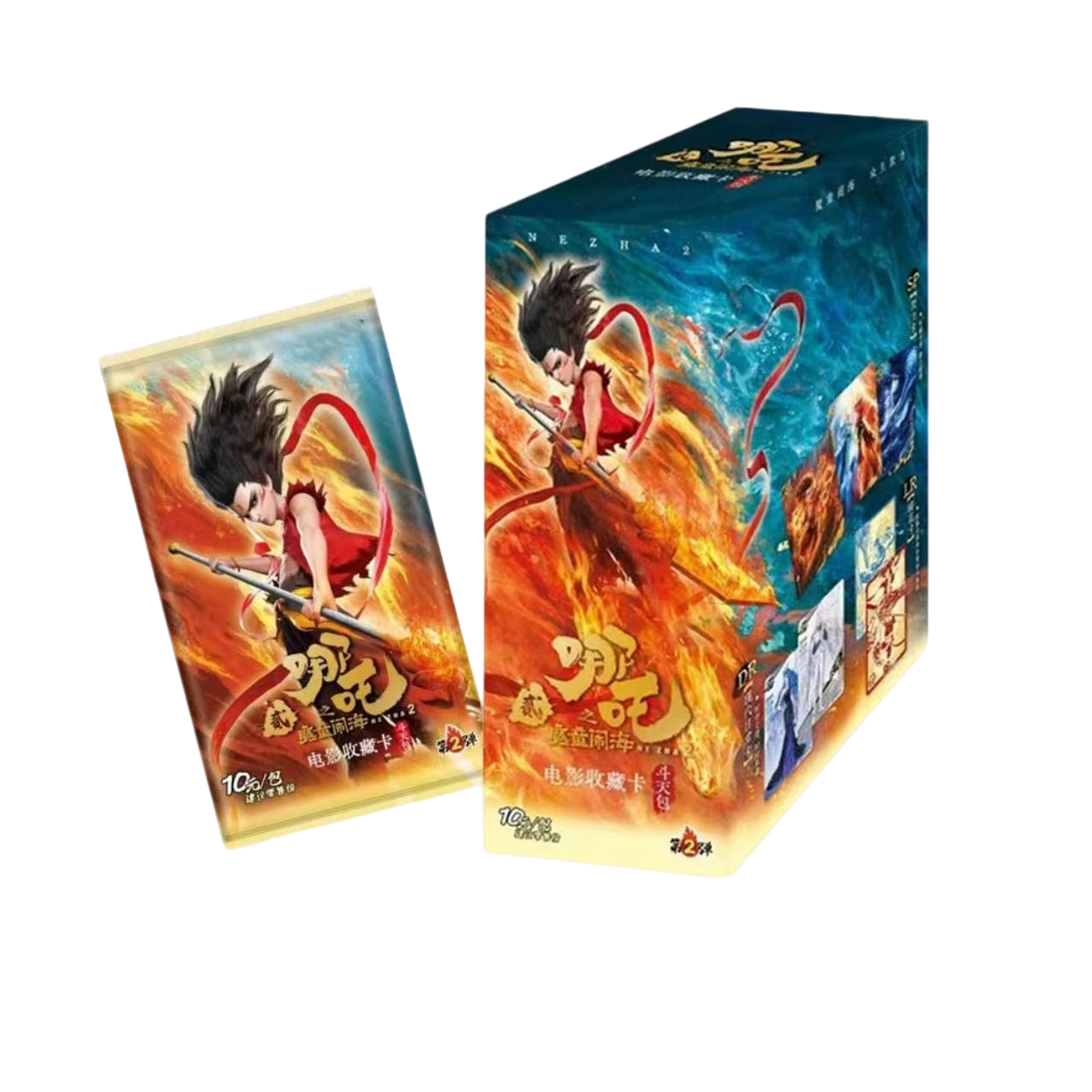 卡游正版 哪吒之魔童闹海 电影收藏卡 斗天包第2弹周边盲盒（代拆）