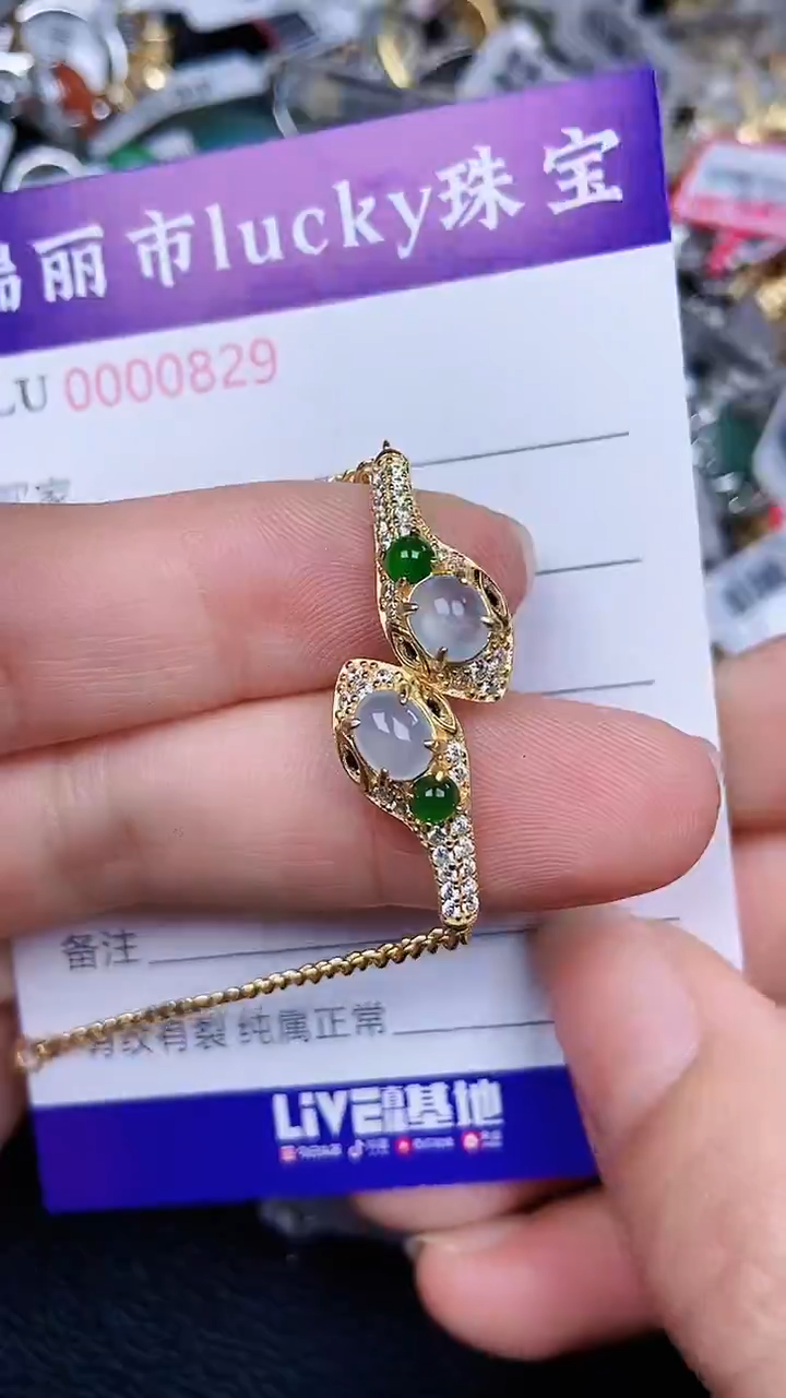 颈饰银S925镶嵌翡翠0829