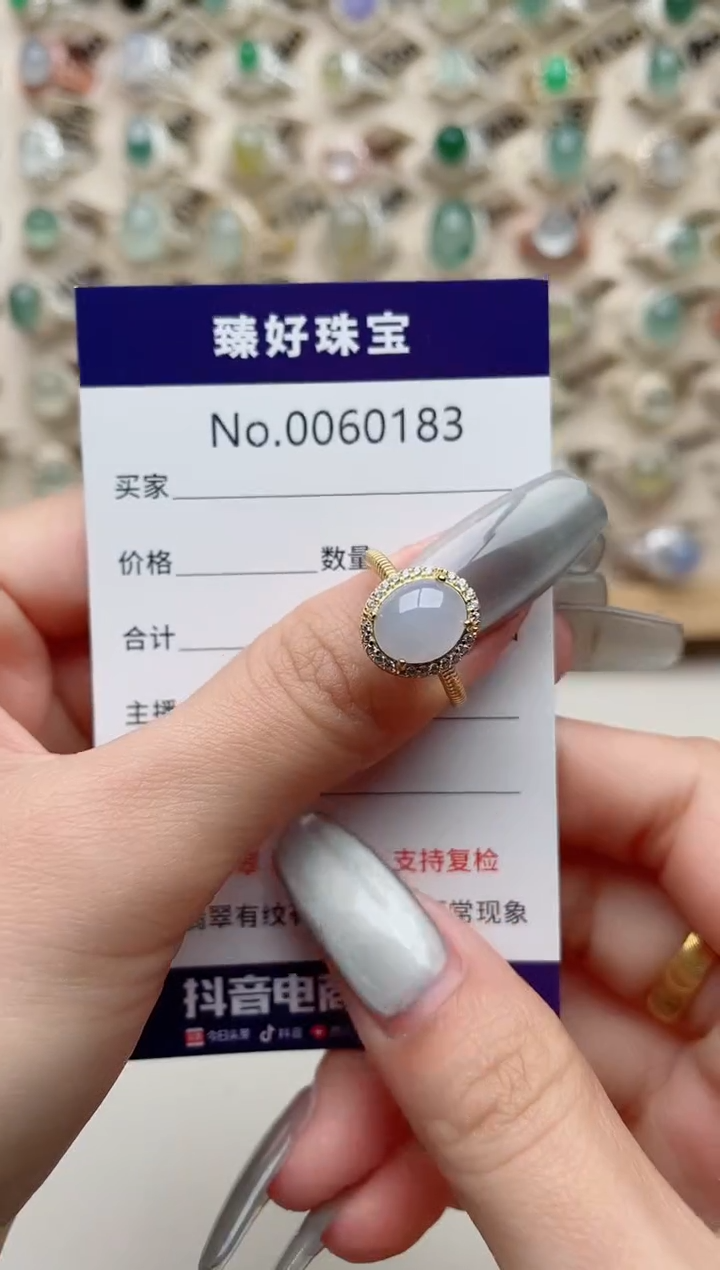 【闪购商品】翡翠戒指银S925镶嵌..........
