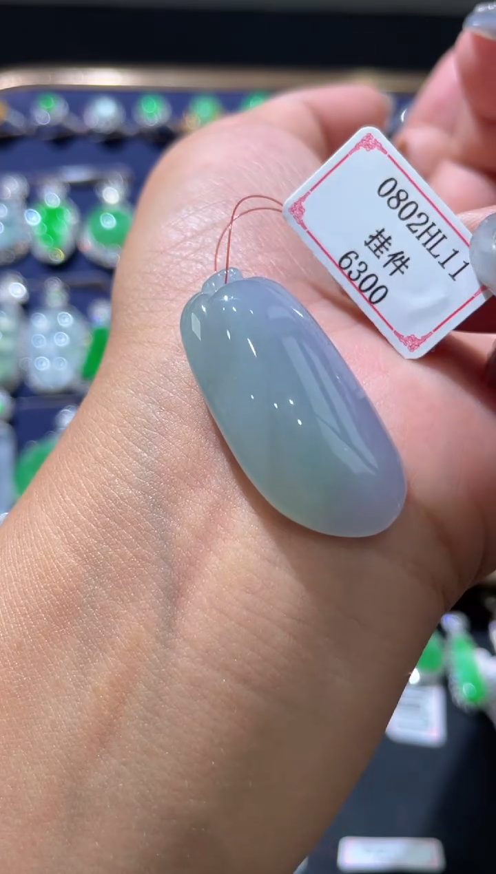 翡翠挂件未镶嵌0802HL11