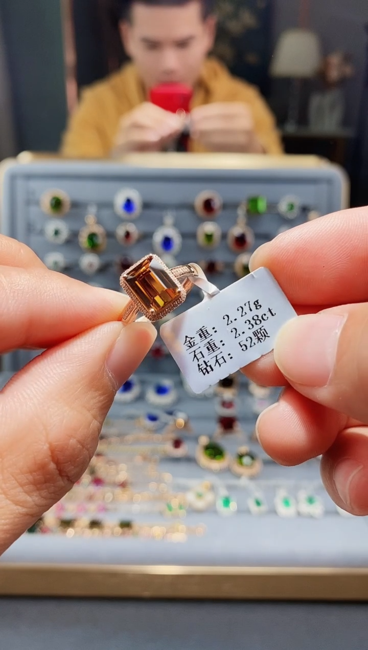 【闪购商品】碧玺戒指18K金镶嵌2.38..