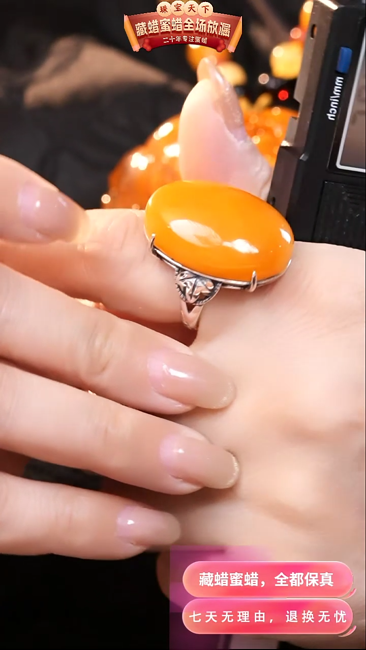 【闪购商品】蜜蜡颈饰银S925镶嵌9218天然蜜蜡琥珀假一罚四