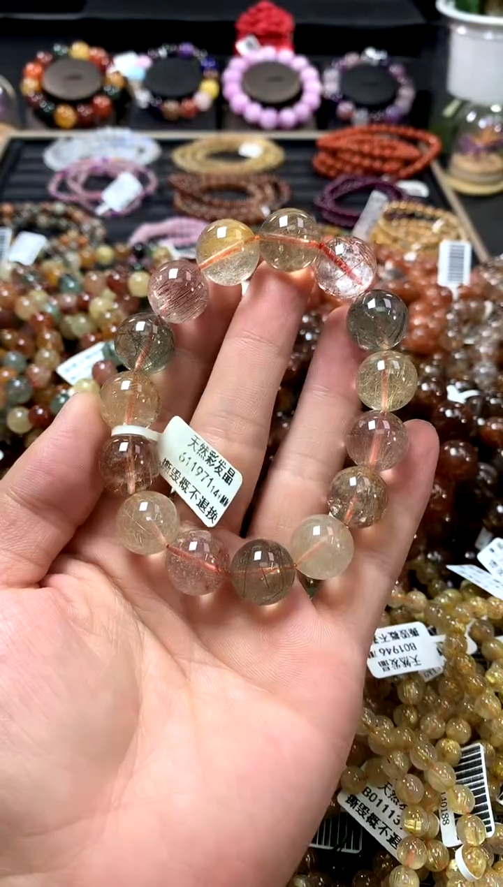 未镶嵌手链水晶14+