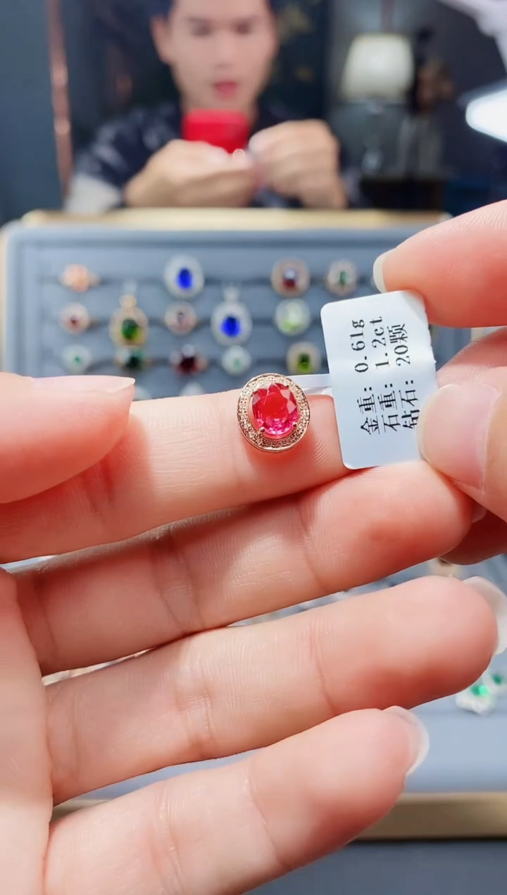 【闪购商品】碧玺颈饰18K金镶嵌1.2..