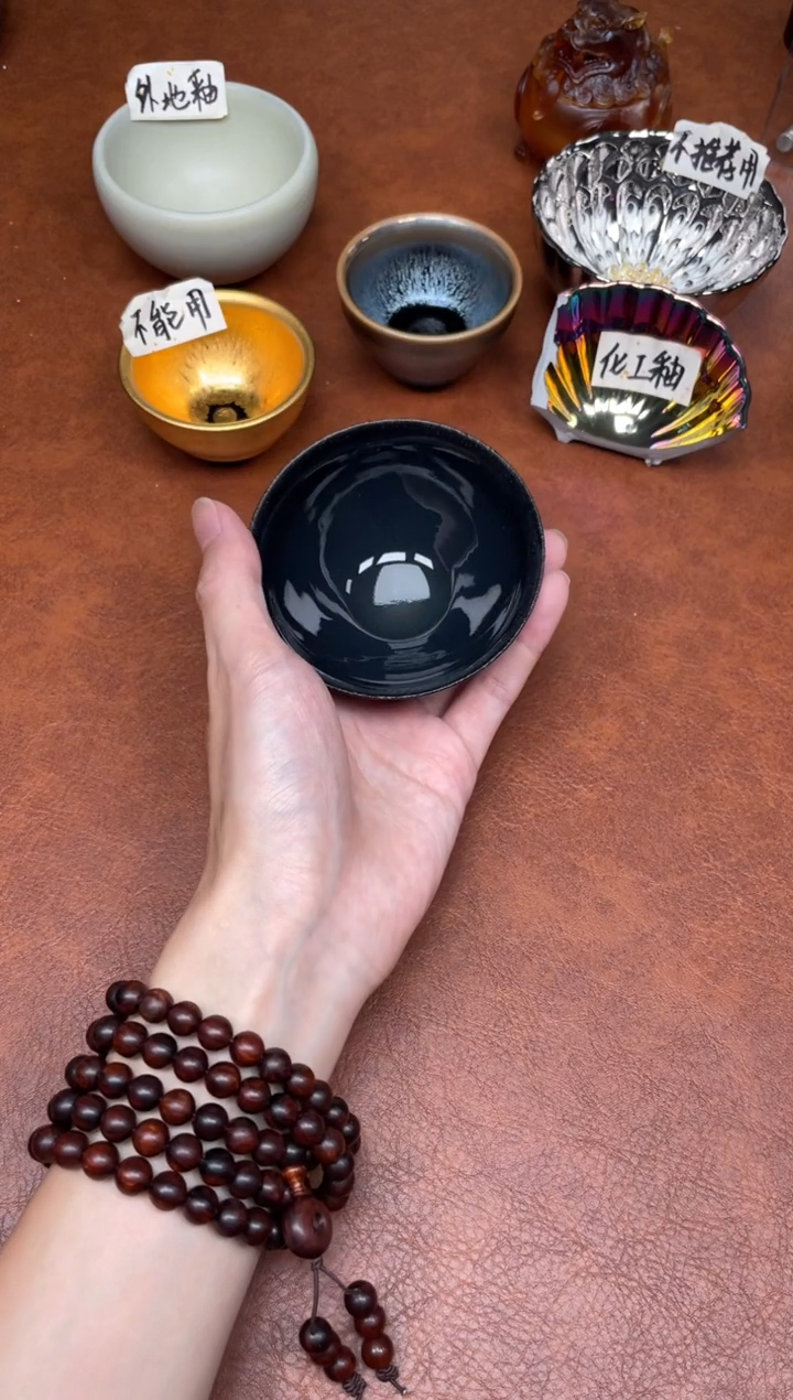 茶盏22           