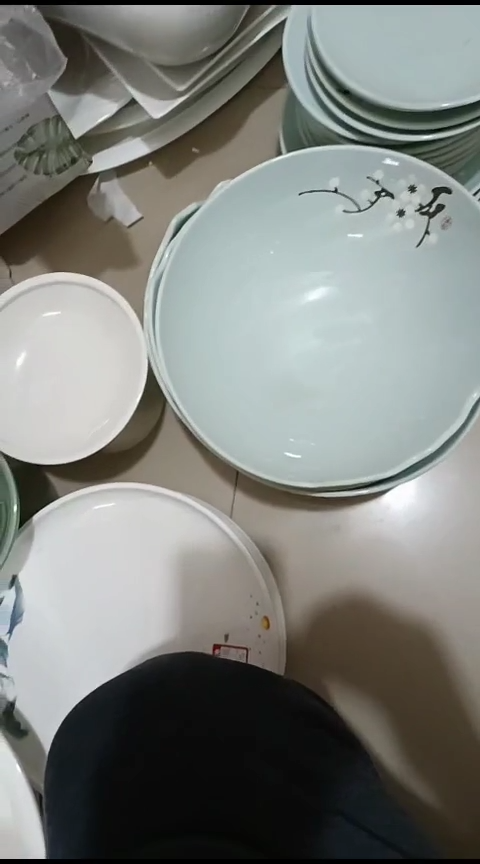 瓷932异形边碗一个装