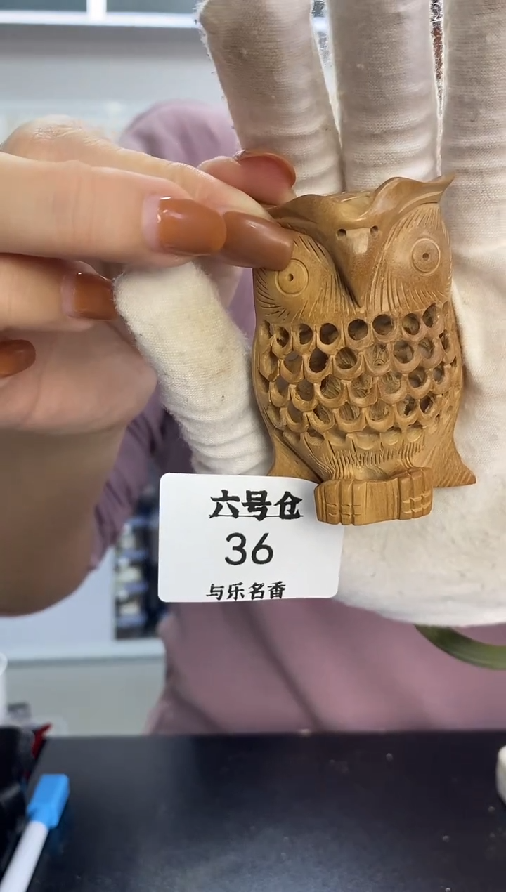 檀香木其他R*L工艺品猫头鹰  6号仓 36