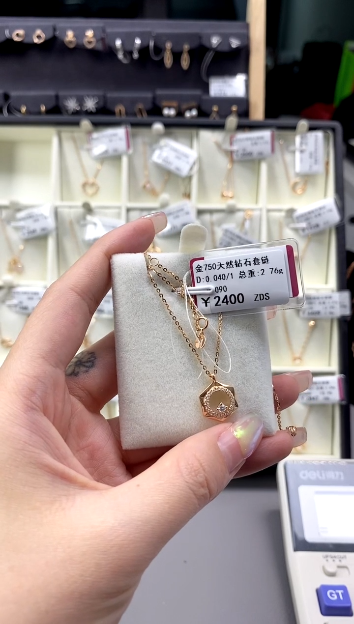 【闪购商品】钻石颈饰18K金镶嵌时尚款标签损坏不退不换